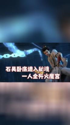 如何杜绝孩子玩游戏上瘾?聪明的家长有哪些高招?-百科大全网页版本- 笔趣阁