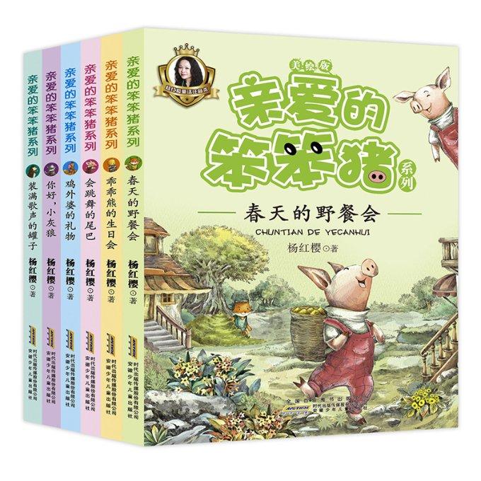 拉美首位华裔总统:华工后代逆袭一国总统,始终不忘华夏儿女身份