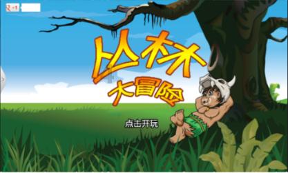 株洲经开区再添一家 湖南股交所挂牌企业