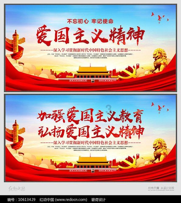 军区司令杨勇:守边防,把干部战士的家庭毁了,我们就是渎职