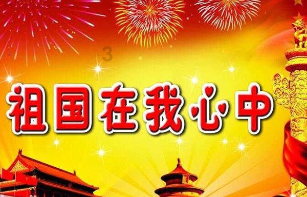 发现新鲜事!关注一代玉女掌门人陈慧敏现在咋样了?话题,尽在一代玉女掌门人陈慧敏现在咋样了?红迪网平台