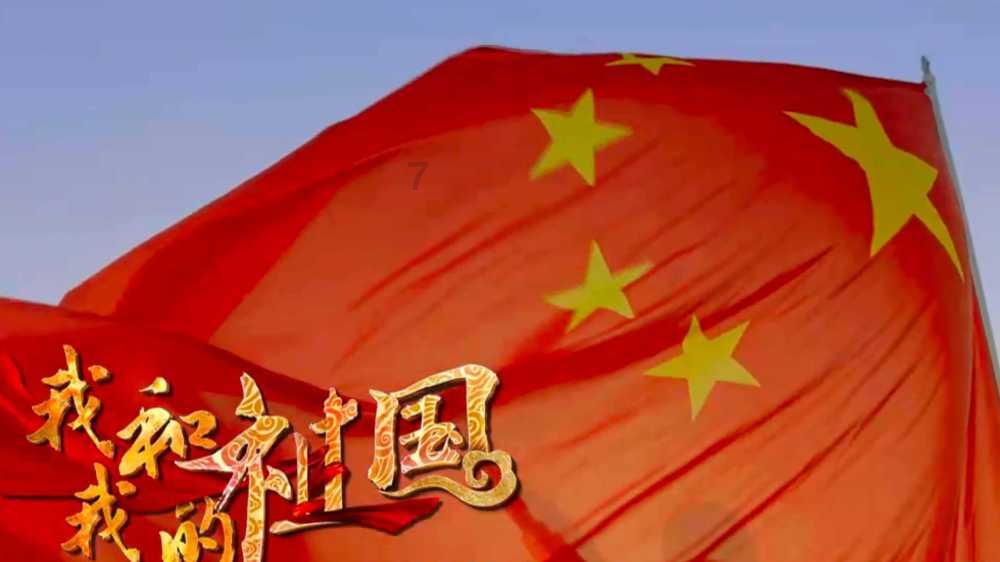 大河家板房里温暖的寒假生活!