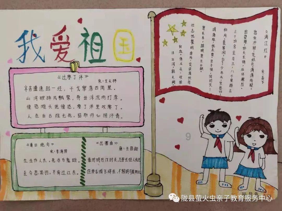 小猫钓鱼游戏龙王版有船