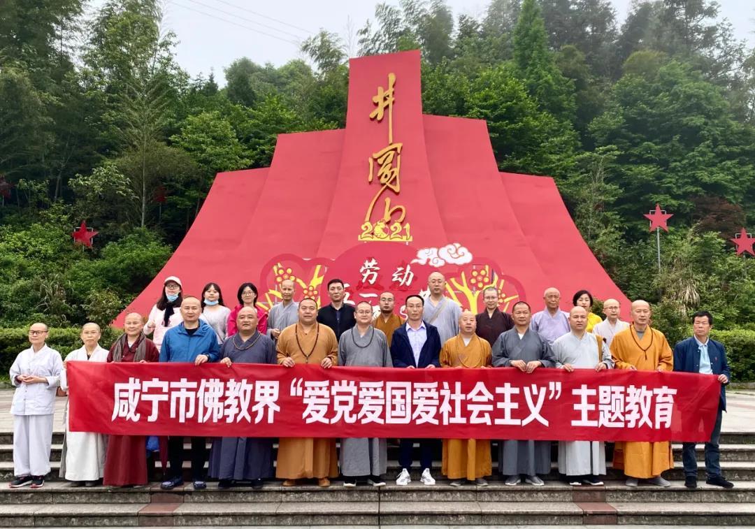 奋力交出新重庆建设起步之年的法院精彩答卷